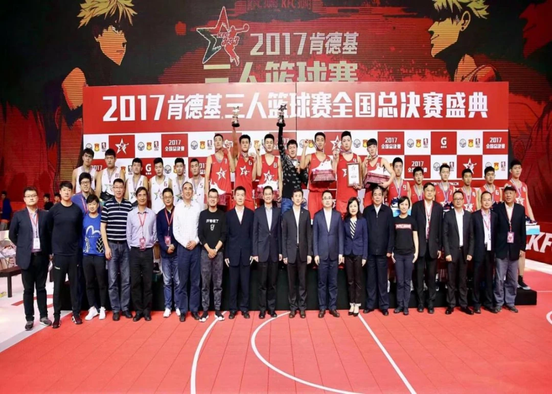 少儿篮球基本功训练计划表_2
