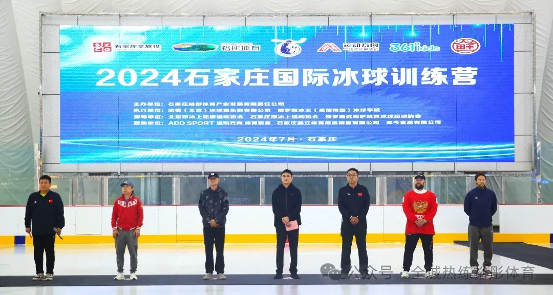 少儿篮球基本功训练计划表_0